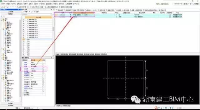 微信圖片_20180903164429.jpg