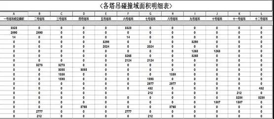 微信圖片_20180905093624.jpg